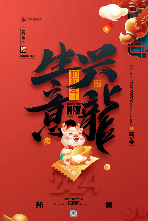 1705302171204386.png image.png